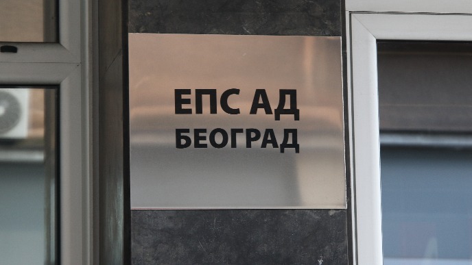 Popust uz elektronski račun